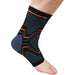 Kroppsbutiken Ankelstøtte Ankelstøtte (justerbar)