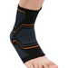 Kroppsbutiken Ankelstøtte Ankelstøtte (justerbar)