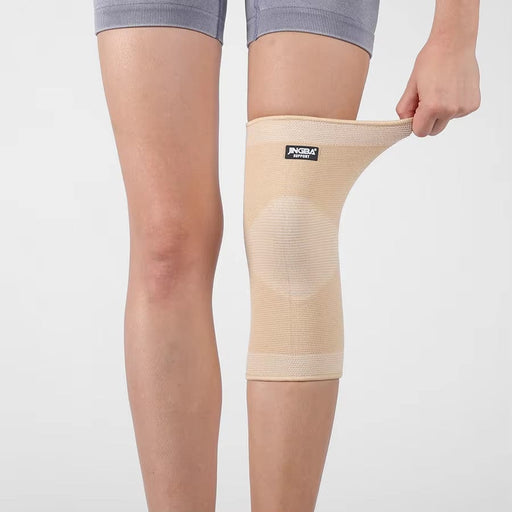 Kroppsbutiken Knæstøtte Sportknæstøtte med kompression