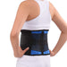 Kroppsbutiken Lændebælte Lændebælte (justerbar støtte)