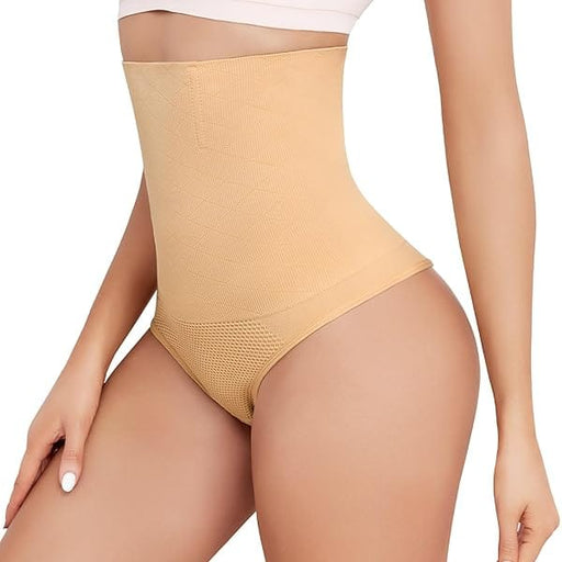 Kroppsbutiken Shapewear Beige / S/M Formende shapetrusse med høj talje
