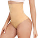 Kroppsbutiken Shapewear Beige / S/M Formende shapetrusse med høj talje