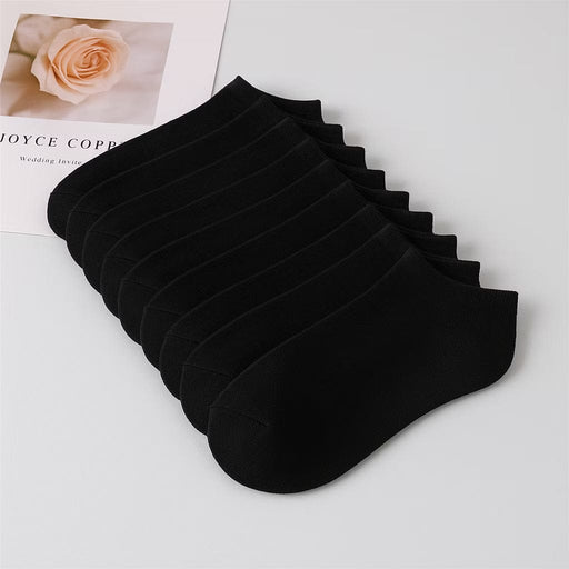 Kroppsbutiken Strømper Sorte ankelstrømper (10 par)